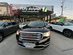 جي ام سي اكاديا